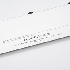 BATTERY A1281 FOR A1286